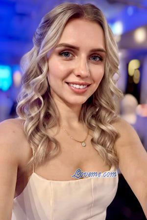 229060 - Nataly Alter: 32 - Ukraine
