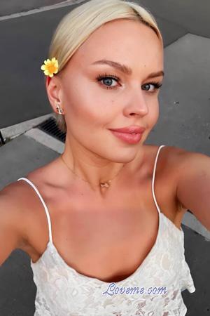 229111 - Yelizaveta Alter: 29 - Ukraine