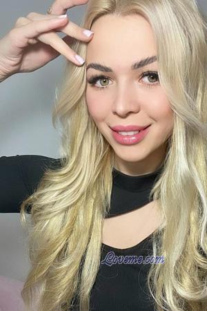 229115 - Nina Alter: 31 - Ukraine