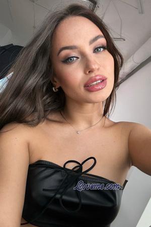 229122 - Kateryna Alter: 30 - Ukraine