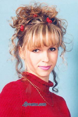 51199 - Ochseana Alter: 28 - Ukraine