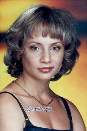 51531 - Victoria Alter: 42 - Ukraine
