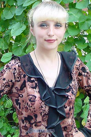 52973 - Ira Alter: 39 - Ukraine