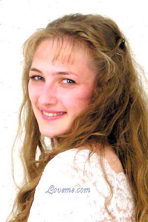 56025 - Victoria Alter: 36 - Ukraine