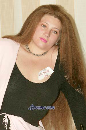 61870 - Viktoriya Alter: 43 - Ukraine