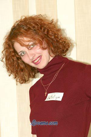 61873 - Natalia Alter: 35 - Ukraine