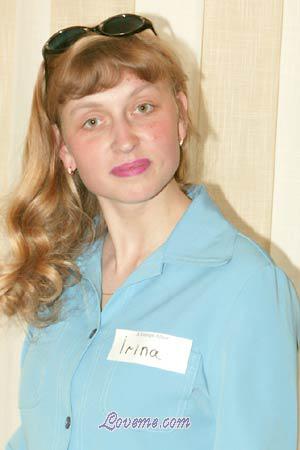 61890 - Irina Alter: 35 - Ukraine