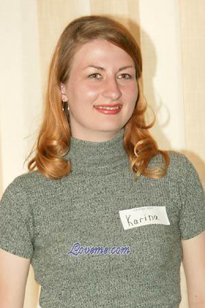 61953 - Karina Alter: 29 - Ukraine