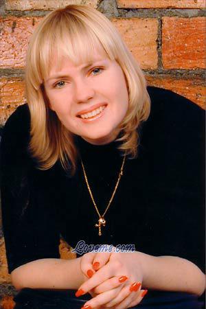 67031 - Ira Alter: 34 - Ukraine