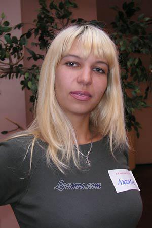 69031 - Nataliya Alter: 35 - Ukraine
