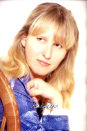 69867 - Maria Alter: 41 - Ukraine