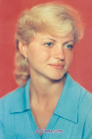 72830 - Lana Alter: 41 - Ukraine