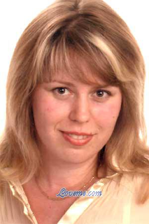 74233 - Victoria Alter: 38 - Ukraine