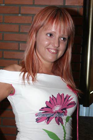 75402 - Svetlana Alter: 32 - Ukraine