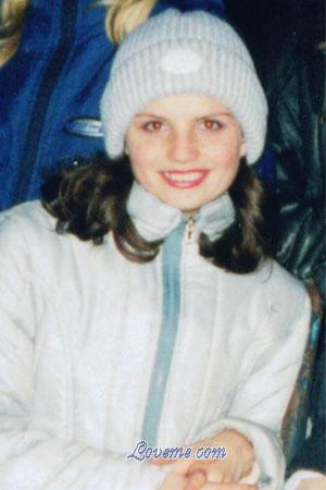 77018 - Tatyana Alter: 26 - Ukraine