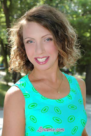 80220 - Elena Alter: 30 - Ukraine