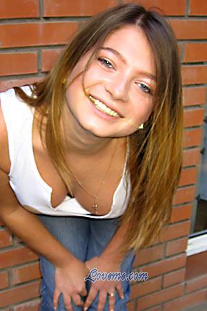 81806 - Tatyana Alter: 21 - Ukraine