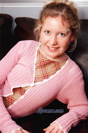 83385 - Gulnaz Alter: 34 - Russland