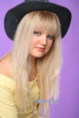 89065 - Albina Alter: 33 - Russland