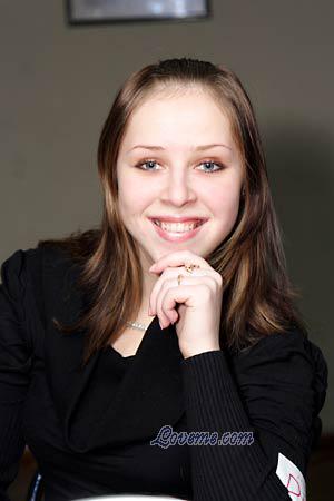 92578 - Diana Alter: 31 - Ukraine