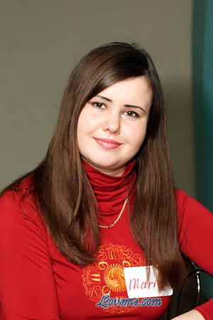 92581 - Marina Alter: 36 - Ukraine