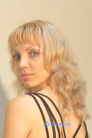 95871 - Ekaterina Alter: 41 - Russland