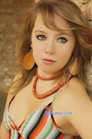 99106 - Aleksandra Alter: 24 - Ukraine