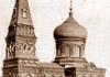 Alexandrovskaya church (destroyed).