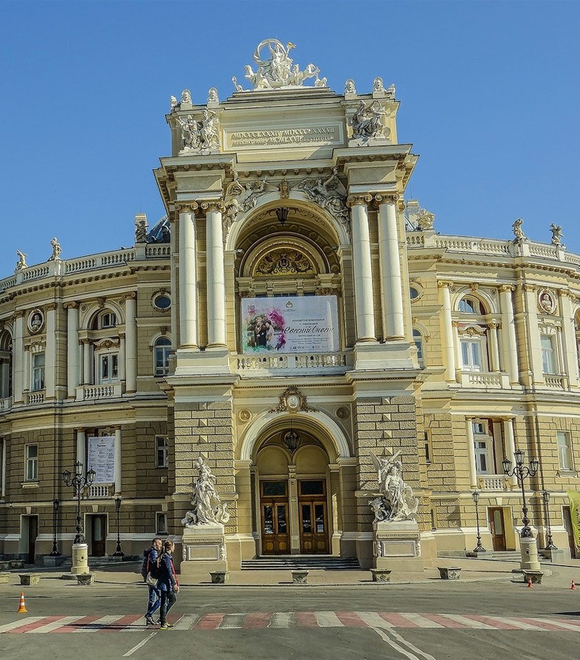 Nationales Akademisches Theater f&uuml;r Oper und Ballett